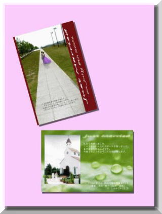 フォトアイテム